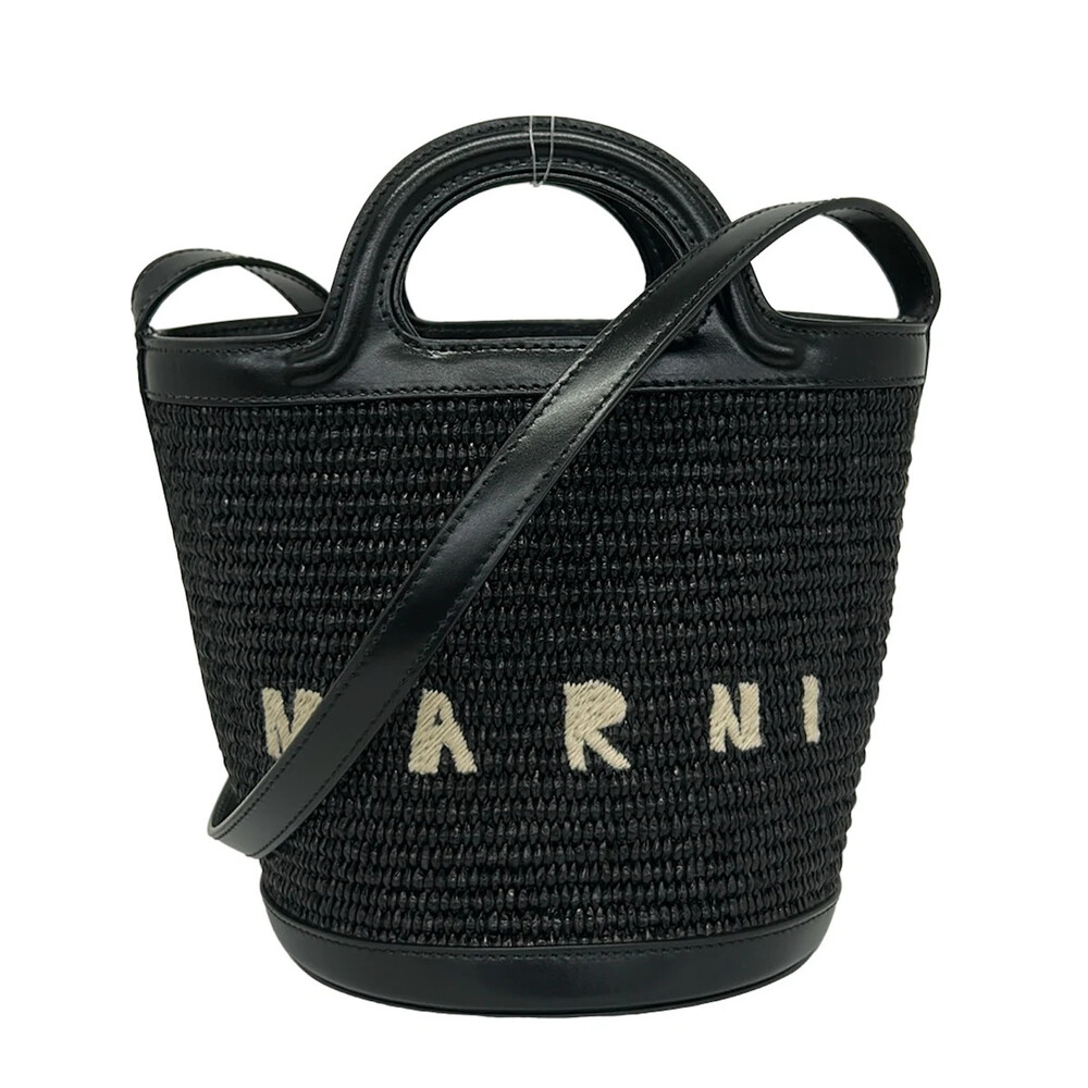 Marni Tropicaria Basket Bag (Small) #332674M67B